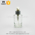 custom made body cream packaging empty lotion glass bottle